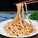 udon noodle